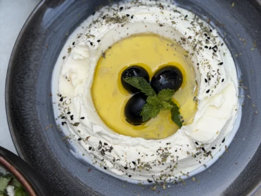 Labneh wie in Cádiz